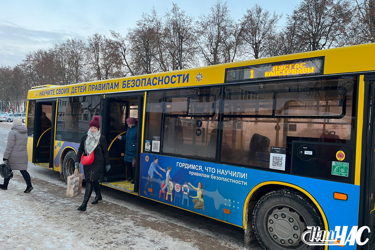 avtobusy (3)